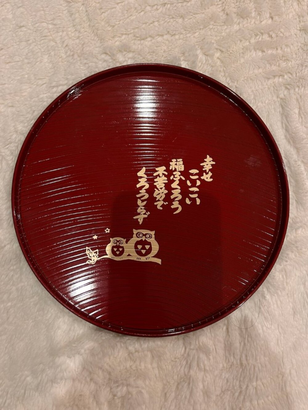 Red and Black Plate with Owls on it